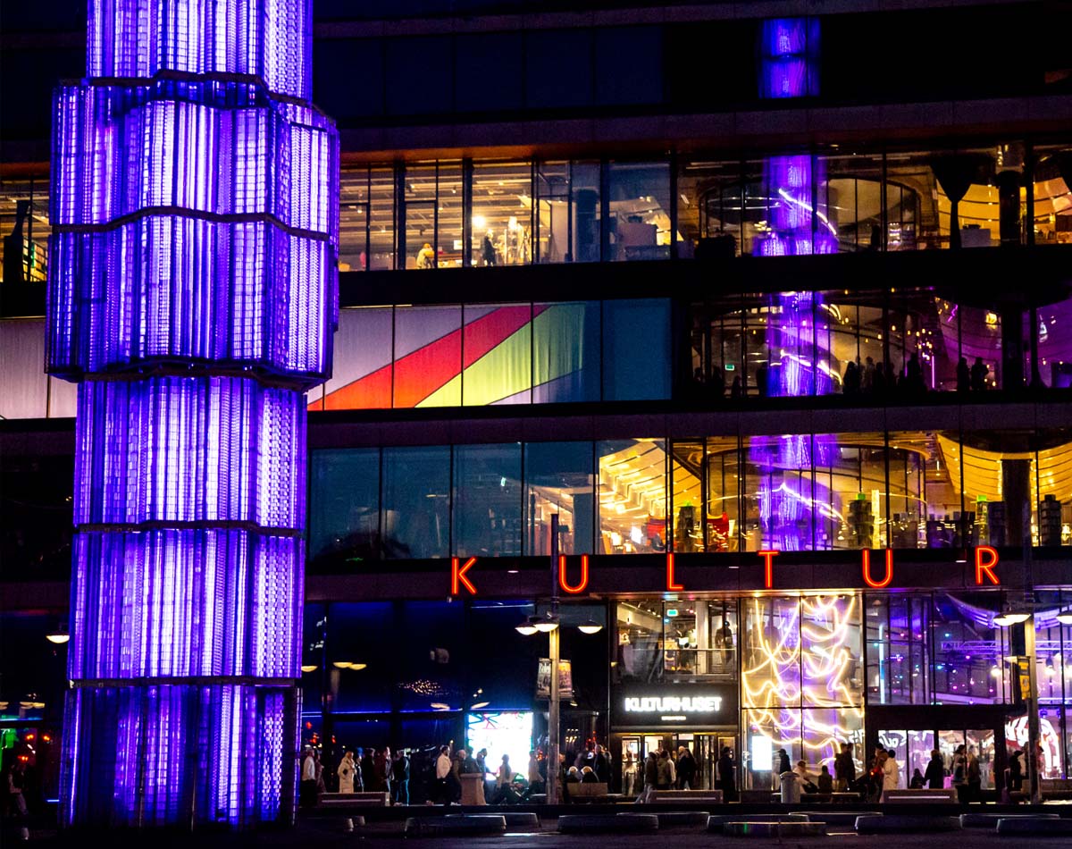 Kulturhuset Stadsteatern