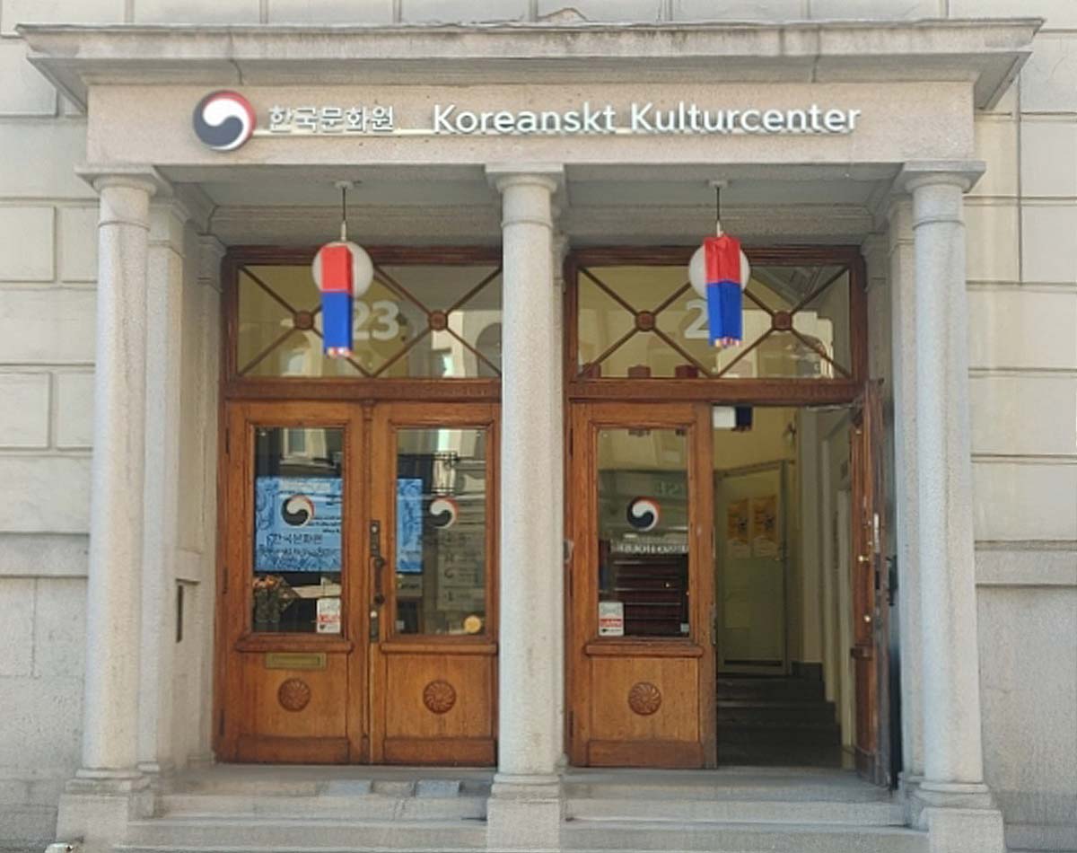 Koreanskt Kulturcenter